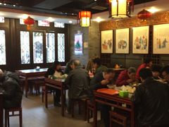 大堂-天兴居(鲜鱼口街店)