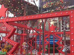 -证大大拇指广场(芳甸路店)