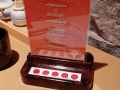 -文三酒肆自助放题(新街口友谊广场店)