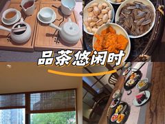 -梅间堂茶馆(绿地缤纷城店)