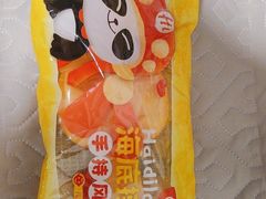 -海底捞火锅(勒泰店)