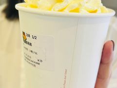 -伏小桃(雁塔MOMOPARK店)