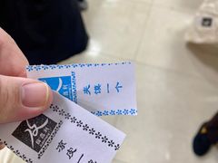 -薛昌利大米面皮(南关正街店)
