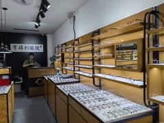 -罗伯特眼镜·蔡司官方授权(罗湖国贸店)