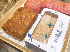 -麦陌(正弘城店)