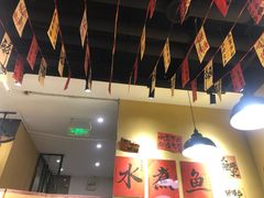 -蜀川川破店·江湖菜·烧烤(北京首店)