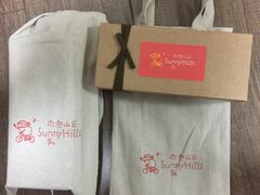 -微热山丘(桃园机场店)