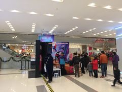 店内环境-凯德广场(武胜路店)
