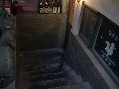 -鸟内会(河北路店)