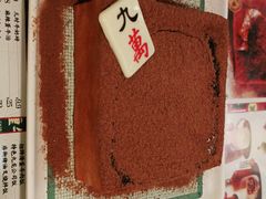 -九龙冰室(新中关购物中心店)