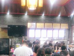 -静海楼(学田店)