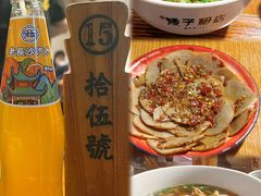 -矮子粉店1985·长沙米粉(湘春路店)