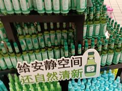 -世纪联华(吴淞店)