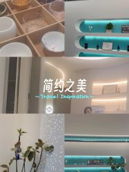 -水女人科技美肤·LDM·超清秀