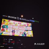 离市区比较近的奥莱