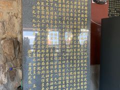 -仓山金山寺