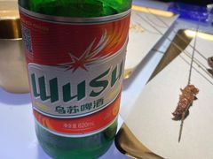 -碎怂烤肉(钟楼柳巷店)