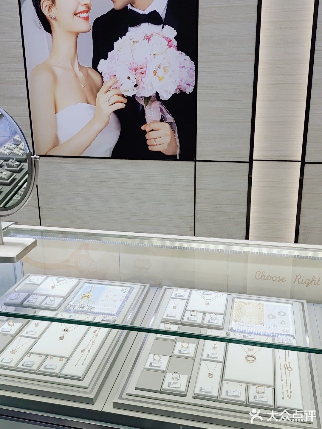 绝绝子钻戒克徕帝