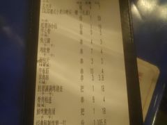 -管氏翅吧(地安门创始店)