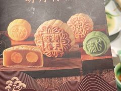 -江南厨子(万象天地店)