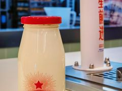 -红星前进面包牛奶公司(君太店)