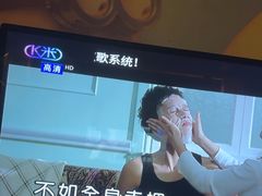 -欢唱99KTV(葵涌店)
