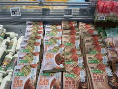 -万达广场(济南魏家庄店)