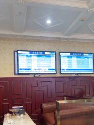 -南京医科大学友谊整形外科医院