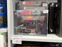 -凯德广场(武胜路店)