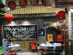 -五马集·海鲜·温州大牌档(黑金冠五马街十字路口店)