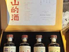 -兮禾酒馆(护国路店)