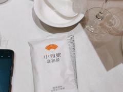 -小厨娘淮扬菜(清江苏宁广场店)