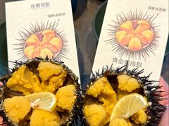 -连鹭海鲜·海肠捞饭·海胆饭(星海店)