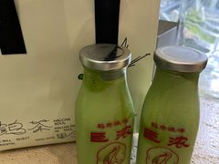 -鹤茶野所(上海首店)
