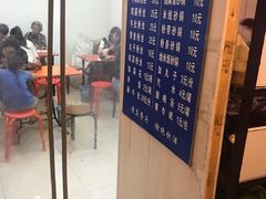 门面-清真·马文砂锅大全(麦苋街店)