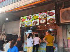 -沙溪佬食店(福生东街店)