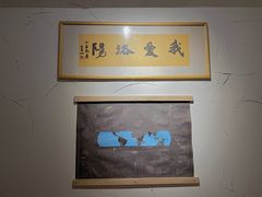 -栖咖啡(泉舜店)
