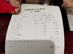 -冶春茶社(官园桥店)