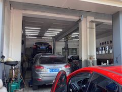 -李师傅修车连锁(万柳店)