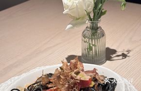 Seafood Squid Ink Pasta