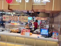 -阿甘锅盔(清河万象汇店)