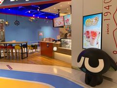 -DQ·蛋糕·冰淇淋(城南嘉园店)