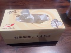 -胖东来生活广场(健康路店)