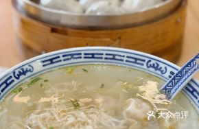 Chicken丝 Chicken Soup Dumplings