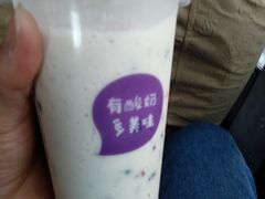 -一只酸奶牛(八一路店)