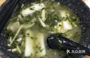 Green Pickled Cabbage with Squid and Rice Cake