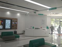 -中国农业银行(苏州斜塘支行)