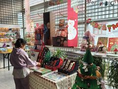 -PAGEONE(北京坊店)