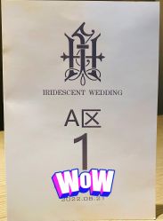 -三色锦婚礼定制