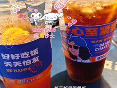 -伯友茶记(中华广场店)